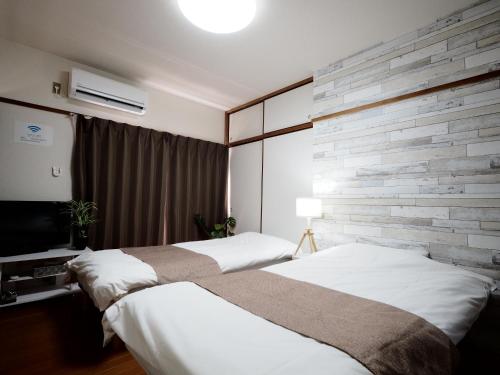 Living CUBE Beppu Station / Vacation STAY 54924