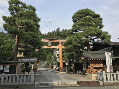 BEYOND HOTEL Takayama 2nd - Vacation STAY 82239