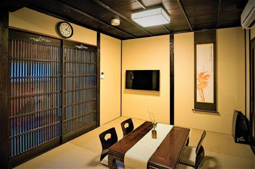 KYORAN SUIGETSU TEI-Vacation STAY 07022v