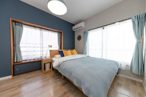 Serendipity Koiwa - Vacation STAY 11031v