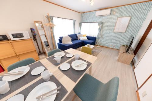 Serendipity Koiwa - Vacation STAY 11031v