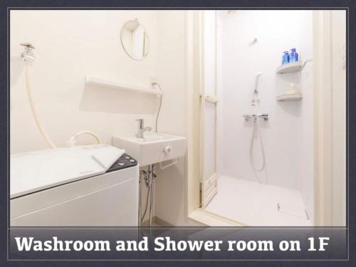 Peace Inn SkytreeTokyo - Vacation STAY 71958v