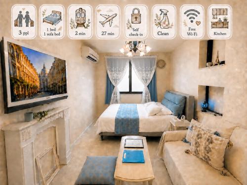 Eternity APARTMENT HOTEL SHINAGAWA