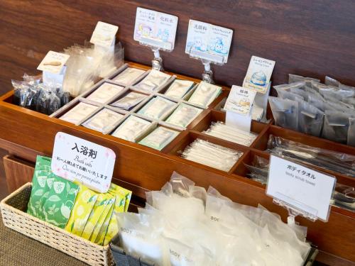 Shizutetsu Hotel Prezio Shizuoka Ekinan