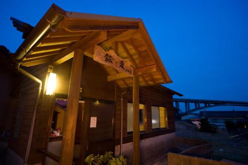 小宿-yamadaya-