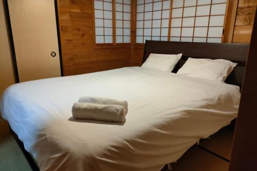 Hakuba Matata Apartment