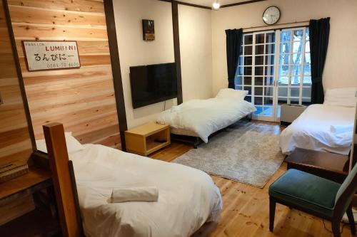 Hakuba Matata Apartment