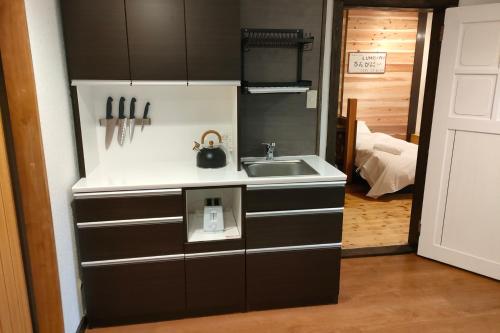 Hakuba Matata Apartment