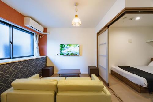 Osu Stay Nagoya