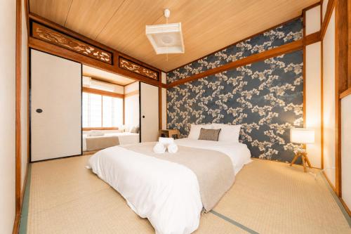 Osaka 3LDK 6ppl House - Free parking丨gouhuo
