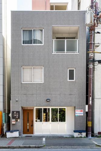 素泊 大国町