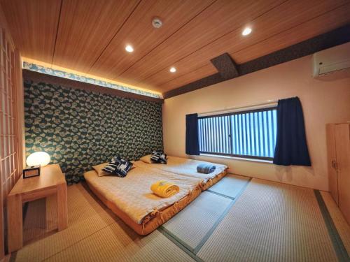 YUEN - Vacation STAY 21078