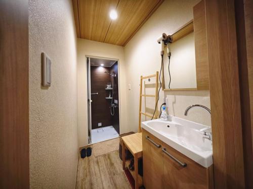 YUEN - Vacation STAY 21078