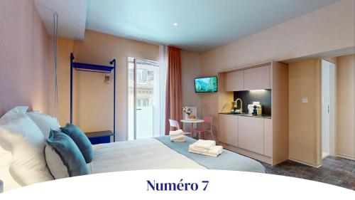 Résidence du Champ de Mars - Les grands appartements