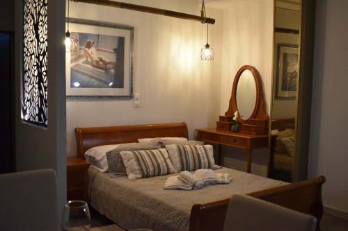 MARIAS aPPARTMENT