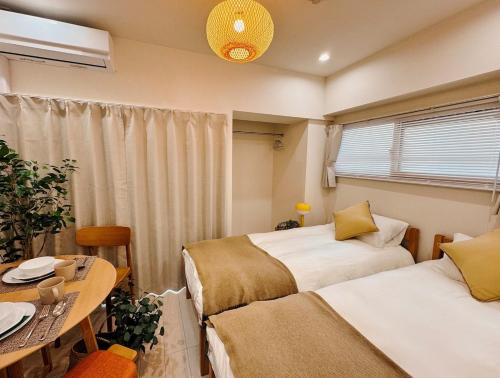 Sky Home Shibuya,Walk to Shinjuku Station,Prime Yamanote Location,MUJI Style,Walk to Yoyogi Park