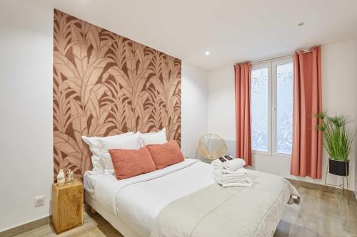 Cozy apartment in the center of Paris 2 bedrooms