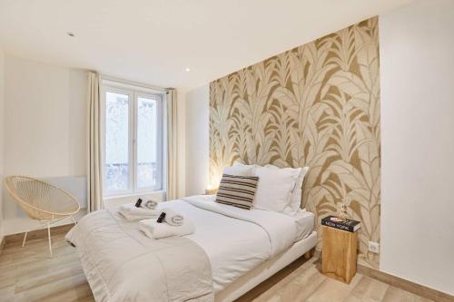 Cozy apartment in the center of Paris 2 bedrooms