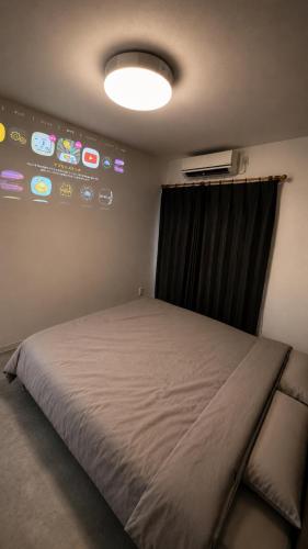 Luxury Home Free Parking Near Namba USJ