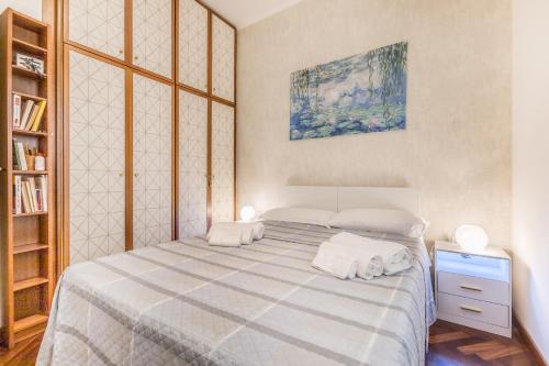 Trastevere Gateway Elegant Monteverde Apartment