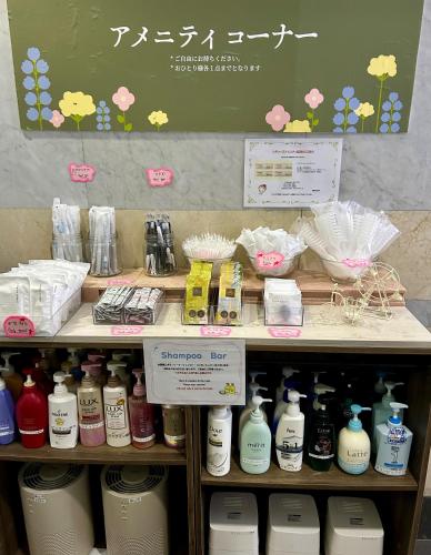 Olympic Inn Azabu
