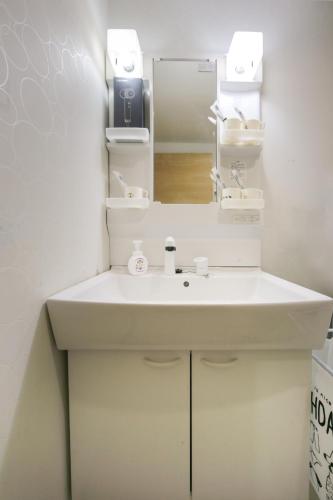 西山町 8-minute walk from Kyoto Station, Mirai Rakyo Shuku, detached house