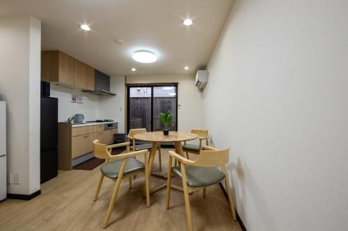 西山町 8-minute walk from Kyoto Station, Mirai Rakyo Shuku, detached house