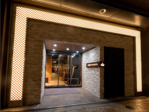 Nihonbashi Crystal Hotel - Vacation STAY 98891v