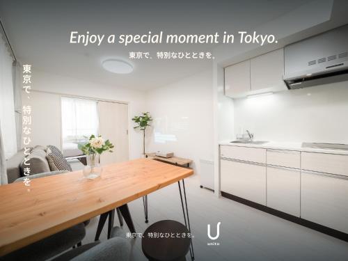unito residence WASEDA West
