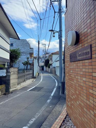 桜の川 池袋駅7分 2-4人丨7 minutes from Ikebukuro Station 2-4 people