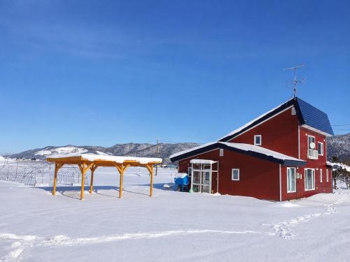 House Of Joy Furano -15 mins to ski resort-
