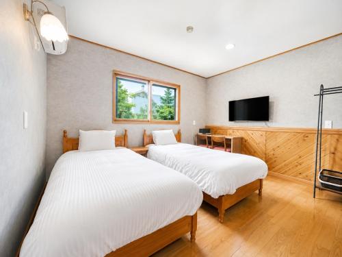 Nikko Akarinoyado Villa Revage