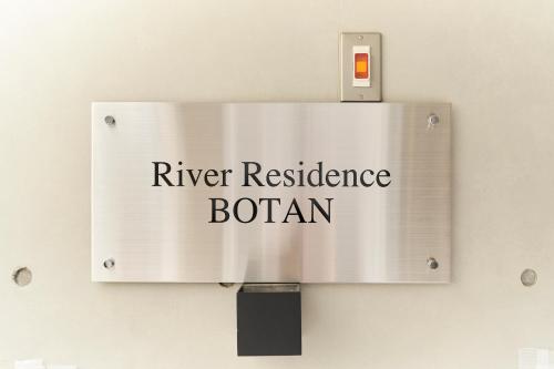 River Residence BOTAN by Tranova