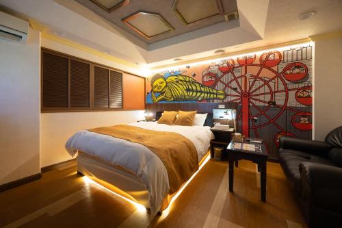 Sakura OsakaCastleNorth Hotel -Adult Only-