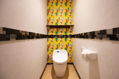 Sakura OsakaCastleNorth Hotel -Adult Only-
