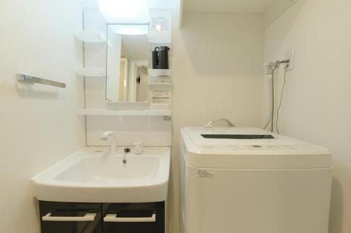 Hotel Dieu Nakanobu