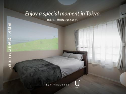 unito residence IKEBUKURO Naka-itabashi