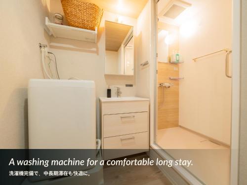 unito residence IKEBUKURO Naka-itabashi
