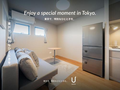 unito residence TOKYO-BAY Nishi-kasai