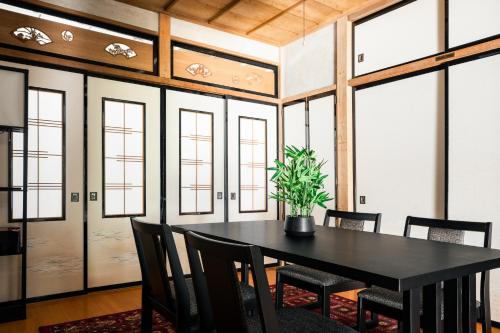 加美屋リゾート飛騨高山 Residential Suite Ebisu