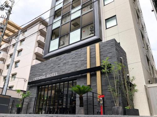 Dotonbori Crystal Hotel IV - Vacation STAY 98859v