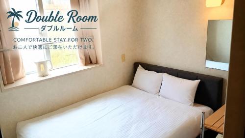 Hotel-澄Sumi-波の上ビーチ徒歩5分
