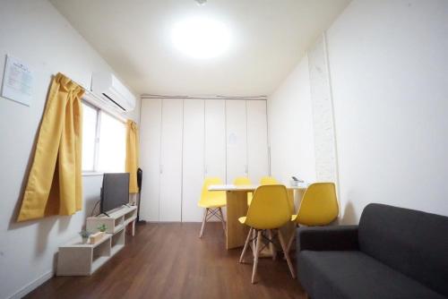 Family Home Koutou Elve
