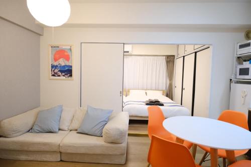 Tokyo Family Stay By Song Home