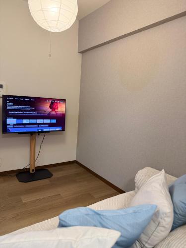 Tokyo Family Stay By Song Home