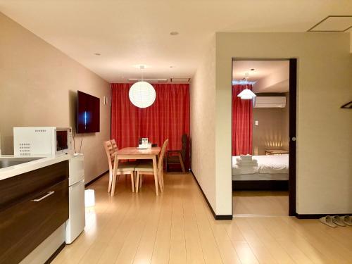 青葉邸-NIPPONBASHI Apartments-3 Min Walk to Kuromon Market