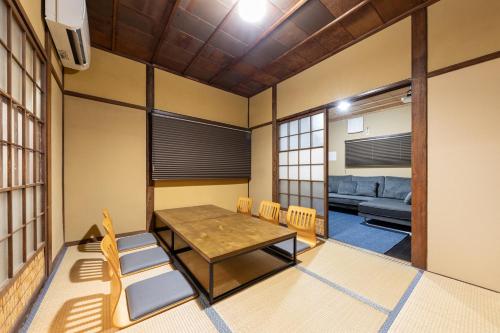 Tasone Stay OSAKA SGS1
