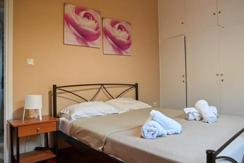 BotaniCasa Apartment