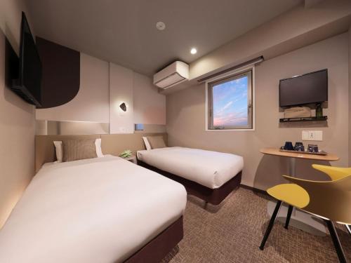Tennoji Crystal Hotel - Vacation STAY 99956v