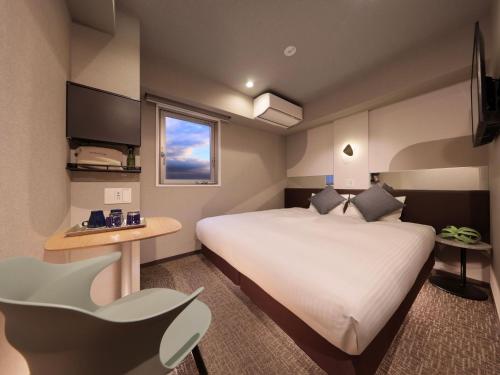 Tennoji Crystal Hotel - Vacation STAY 99943v